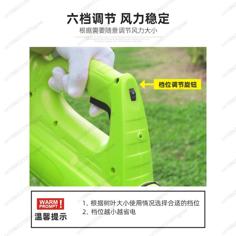 Souffleur de feuilles sans fil - Gardening Tools Hand avis et prix